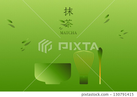 20250914_Matcha2025_40 130791415