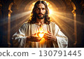 Radiant man holding glowing heart 130791445