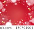 Sparkling Christmas background with red background and snowflakes 130791904