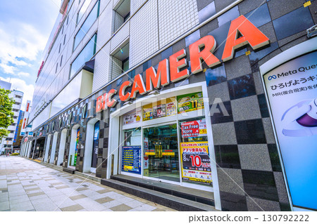 Tokyo cityscape in Japan, with a view of Akasaka-mitsuke Station (in the background) and Bic Camera Tokyo cityscape in Japan, with a view of Akasaka-mitsuke Station (in the background) and Bic Camera 130792222