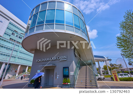 Yokohama Air Cabin Sakuragicho Station, Yokohama City, Kanagawa Prefecture 130792463