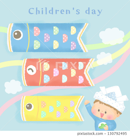 兒童節_鯉魚旗和戴頭盔的男孩 130792495