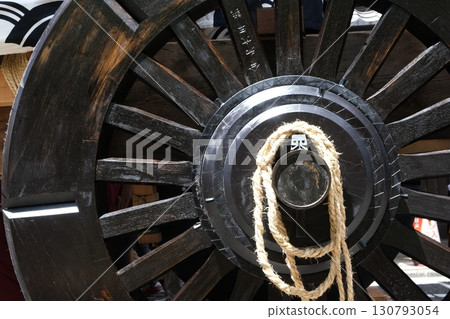 Close-up of the Ofuneboko wheels under assembly 130793054