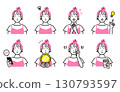 People Young woman face set 2 130793597