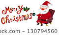 A stylish paper-cut style Merry Christmas logo and Santa Claus relaxing with a cup of coffee 130794560