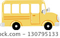 Yellow school bus illustration side view simple design 130795133