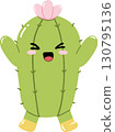 Cute cartoon cactus character smiling with flower and boots 130795136