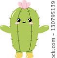 Cute cartoon cactus character with flower and boots smiling 130795139