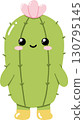 Cute cartoon cactus character with flower and boots smiling 130795145