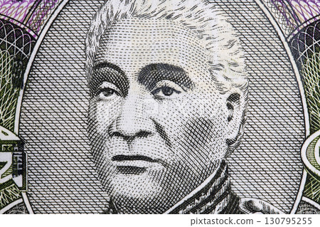 Lysius Felicite Salomon Jeune a closep portrait from Haitian money Lysius Felicite Salomon Jeune a closep portrait from Haitian money 130795255