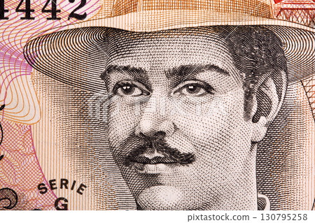 Benjamin Zeledon a closep portrait from Nicaraguan money 130795258