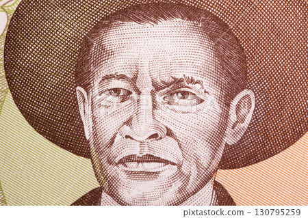 Augusto Cesar Sandino a closeup portrait from Nicaraguan money Augusto Cesar Sandino a closeup portrait from Nicaraguan money 130795259