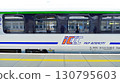 Warsaw, Poland. 15 July 2025. The intercity train stands at the railway station 130795603