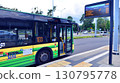 Szczecin, Poland. 16 July 2025. Modern bus stopped on a bus stop. 130795778