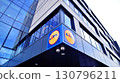 Szczecin, Poland. 16 July 2025. Urban landscape. Neon sign with the inscription: Lidl. 130796211