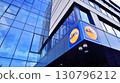 Szczecin, Poland. 16 July 2025. Urban landscape. Neon sign with the inscription: Lidl. 130796212