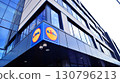 Szczecin, Poland. 16 July 2025. Urban landscape. Neon sign with the inscription: Lidl. 130796213