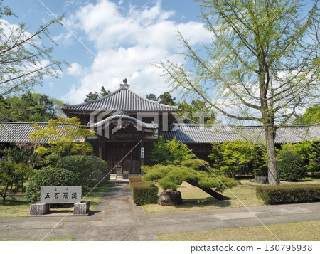 地藏寺，奧之院，五百羅漢，四國八十八寺中的第五座寺廟 130796938