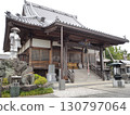 Kannonji Temple, Main Hall, 16th Temple of the 88 Sacred Temples of Shikoku 130797064