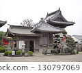 The 17th temple of the 88 sacred places of Shikoku, Ido-ji Temple, Higen Daishi Hall 130797069