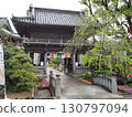 Temple gate (Niomon) of Tatsueji Temple, the 19th temple of the 88 sacred sites of Shikoku 130797094