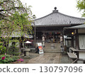 Daishido Hall, Tatsueji Temple, 19th Temple of the 88 Shikoku Pilgrimage 130797096