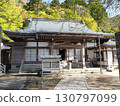 Jigenji Temple, the 3rd temple of the 20 special sacred sites of Shikoku (20th temple of the 88 sacred sites of Shikoku, Kakurinji Okunoin) Daishido 130797099