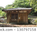 Yatani Kannon Hall, Byodo-ji Temple, 22nd Temple of the 88 Sacred Temples of Shikoku 130797158