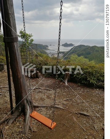 Sky Swing Sky Swing 130797159