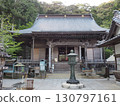 Yakuoji Temple Main Hall, 23rd Temple of the 88 Sacred Temples of Shikoku 130797161