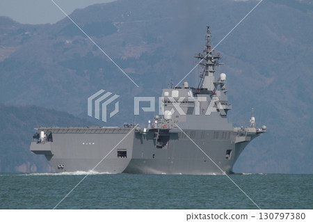 出航護衛艦日向號 出航護衛艦日向號 130797380