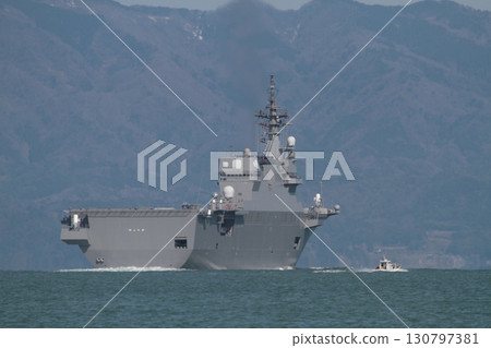 出航護衛艦日向號 出航護衛艦日向號 130797381