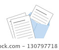 這是將報告紙、信紙等放入信封的插圖。適用於商務場合。 130797718