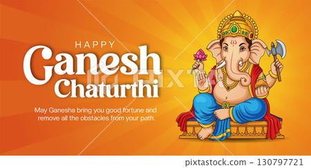 A Festive Ganesh Chaturthi Banner A Festive Ganesh Chaturthi Banner 130797721