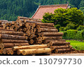 Wood 130797730