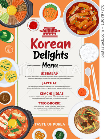 Korean Delights Menu Poster Template 130797770
