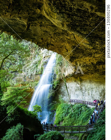 Nantou, Taiwan - October 18 : Beautiful view of Songlong Waterfall at Sun-Link-Sea Vacation Resort on October 18,2024 in Nantou, Taiwan. 130800296