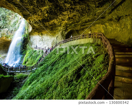 Nantou, Taiwan - October 18 : Beautiful view of Songlong Waterfall at Sun-Link-Sea Vacation Resort on October 18,2024 in Nantou, Taiwan. 130800342