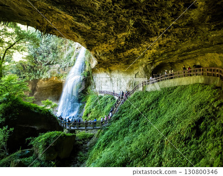 Nantou, Taiwan - October 18 : Beautiful view of Songlong Waterfall at Sun-Link-Sea Vacation Resort on October 18,2024 in Nantou, Taiwan. 130800346