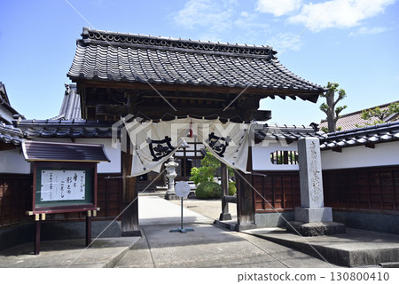 Stroll around Yonago City Stroll around Yonago City 130800410