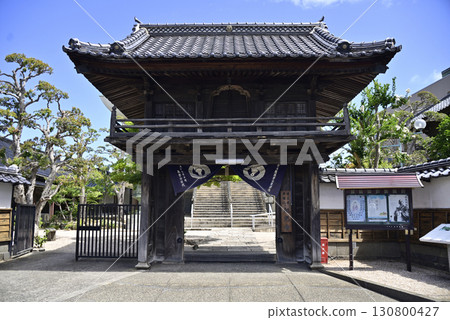 Stroll around Yonago City Stroll around Yonago City 130800427