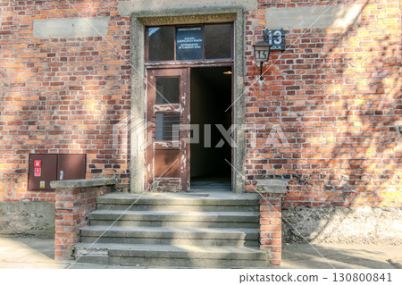 Auschwitz Birkenau Concentration and Extermination Camp. Block 13 130800841