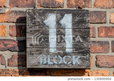 Auschwitz Birkenau Concentration and Extermination Camp. Block 11 Auschwitz Birkenau Concentration and Extermination Camp. Block 11 130800908