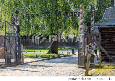 Auschwitz Birkenau Concentration and Extermination Camp. Entrance with registration, work sets you free. Auschwitz Birkenau Concentration and Extermination Camp. Entrance with registration, work sets you free. 130800919