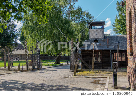 Auschwitz Birkenau Concentration and Extermination Camp. Entrance with registration, work sets you free. Auschwitz Birkenau Concentration and Extermination Camp. Entrance with registration, work sets you free. 130800945