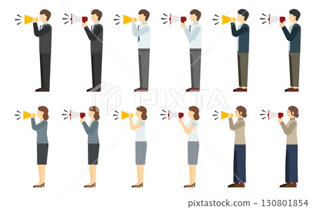 平面插圖：穿西裝的男人和女人用擴音器喊叫（側面視圖） 130801854