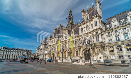 Hotel de Ville or Paris city hall timelapse hyperlapse in sunny day. 130802987