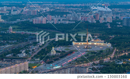 Aerial top view of Moscow city day to night timelapse after sunset. From the observation deck 130803168