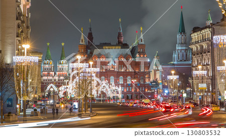 Tverskaya Street timelapse with Wineglass-shaped Street Lamps in Winter Season at frosty night. Moscow, Russia 130803532