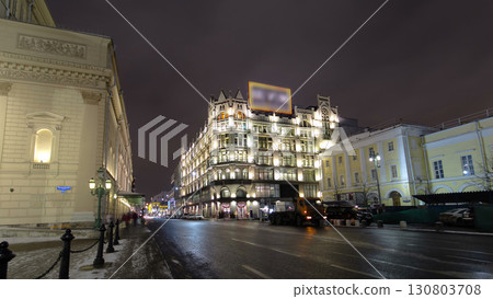 Very famous and the big shopping center in Moscow - TsUM timelapse hyperlapse in Moscow. Russia. Very famous and the big shopping center in Moscow - TsUM timelapse hyperlapse in Moscow. Russia. 130803708